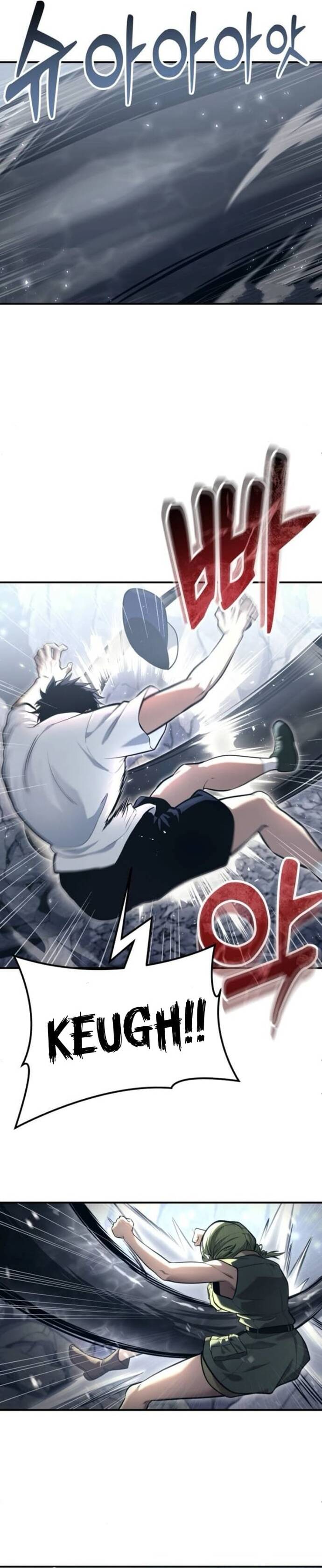 Urek Mazino Chap 16 - Next Chap 17