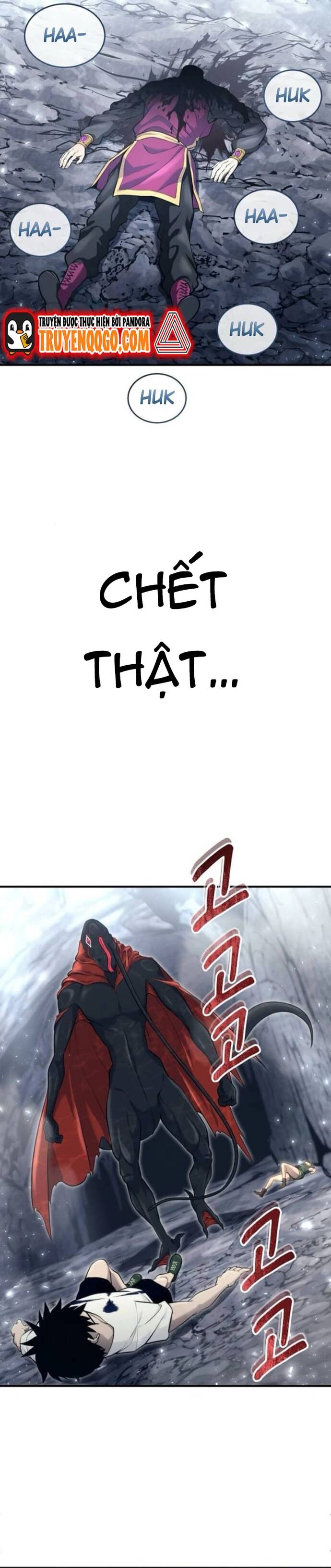 Urek Mazino Chap 16 - Next Chap 17