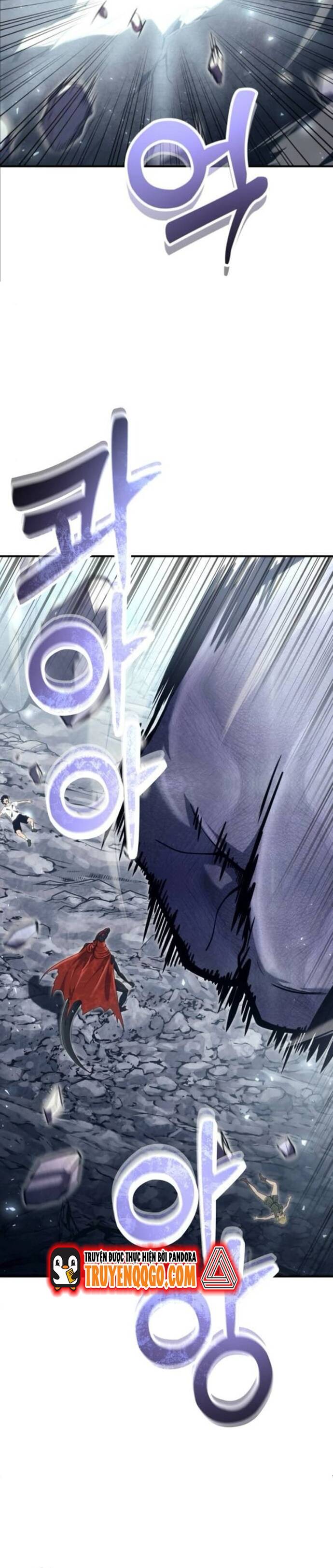 Urek Mazino Chap 16 - Next Chap 17