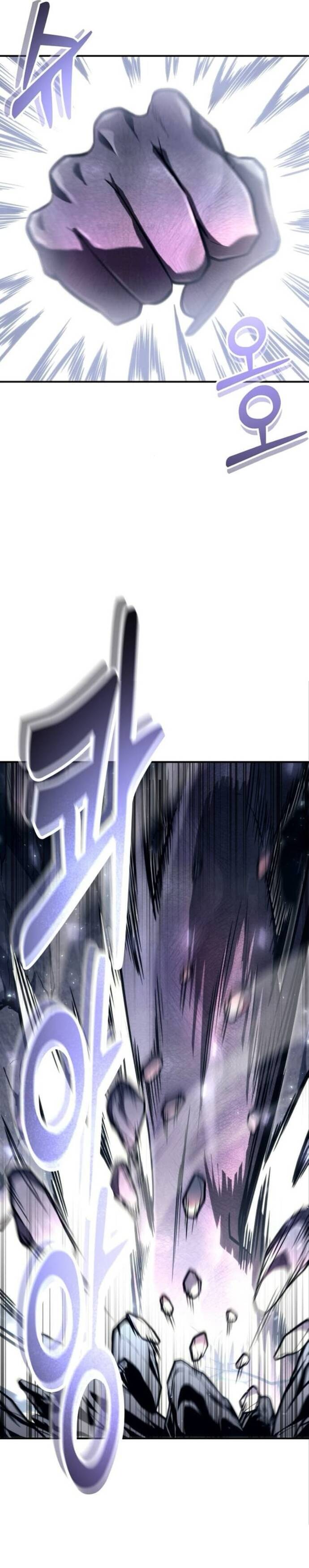 Urek Mazino Chap 16 - Next Chap 17
