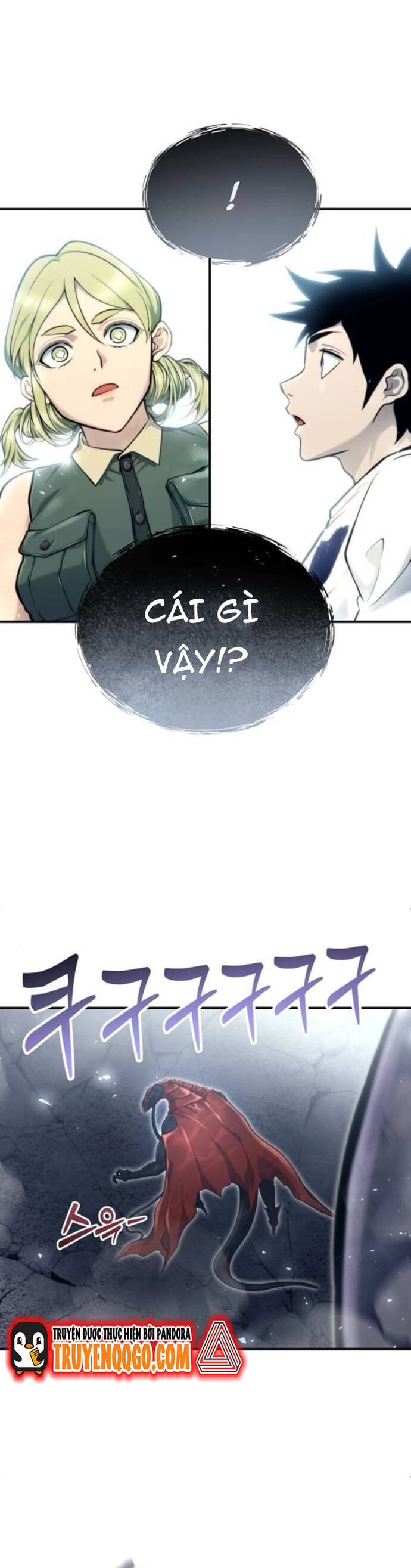 Urek Mazino Chap 16 - Next Chap 17