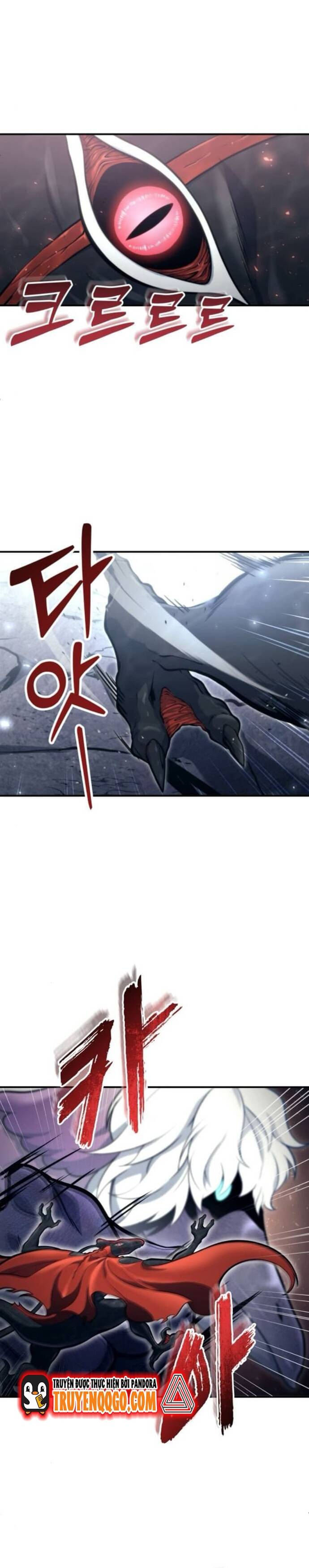 Urek Mazino Chap 16 - Next Chap 17