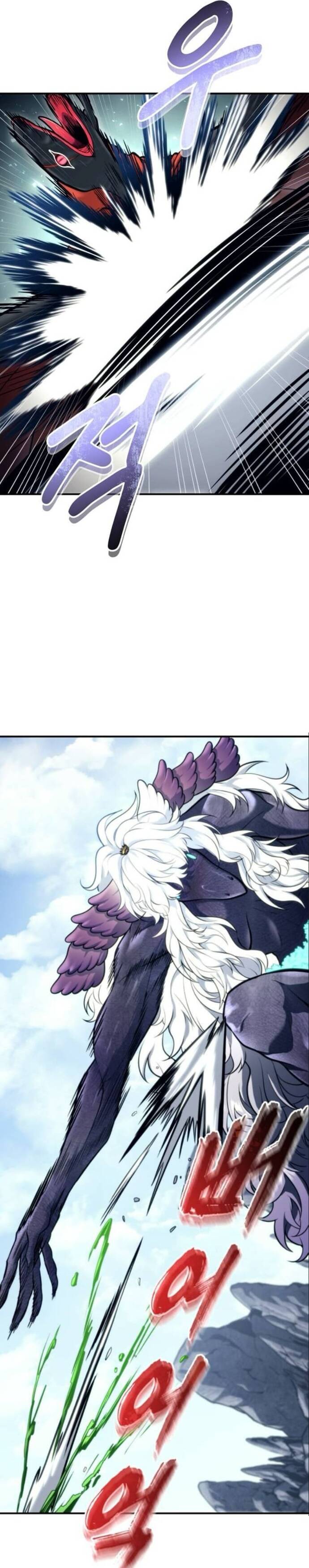 Urek Mazino Chap 16 - Next Chap 17