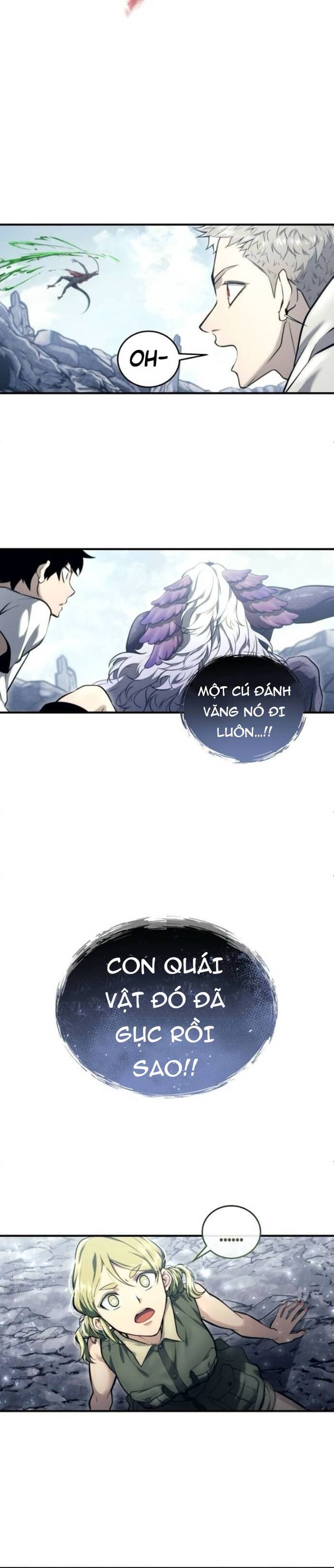 Urek Mazino Chap 16 - Next Chap 17