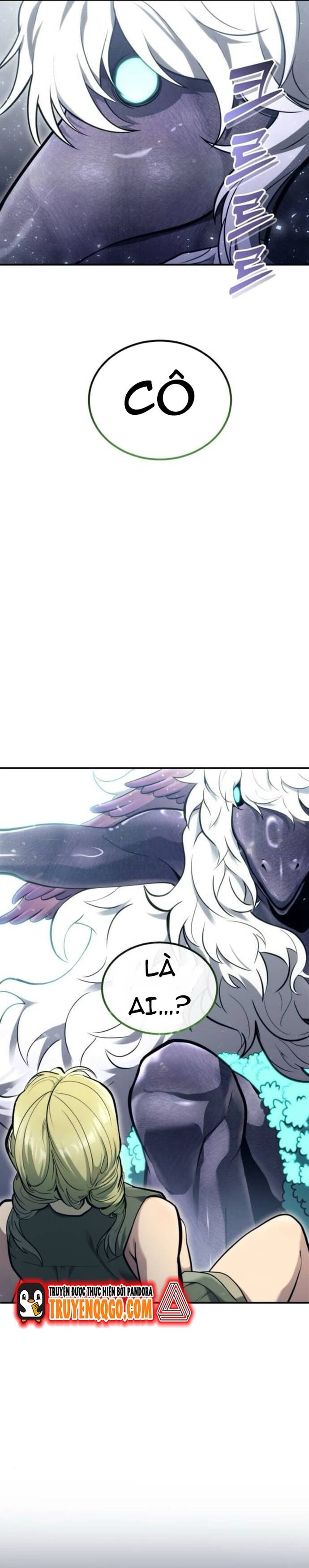 Urek Mazino Chap 16 - Next Chap 17