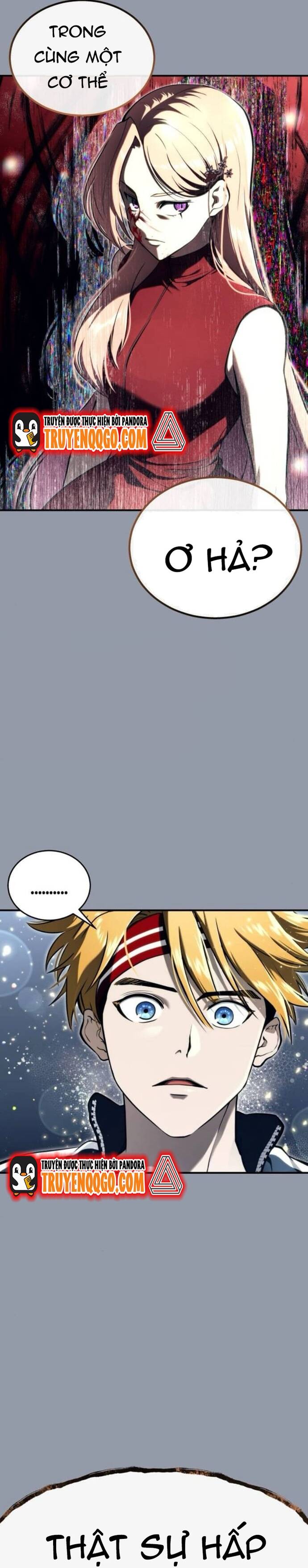 Urek Mazino Chap 16 - Next Chap 17