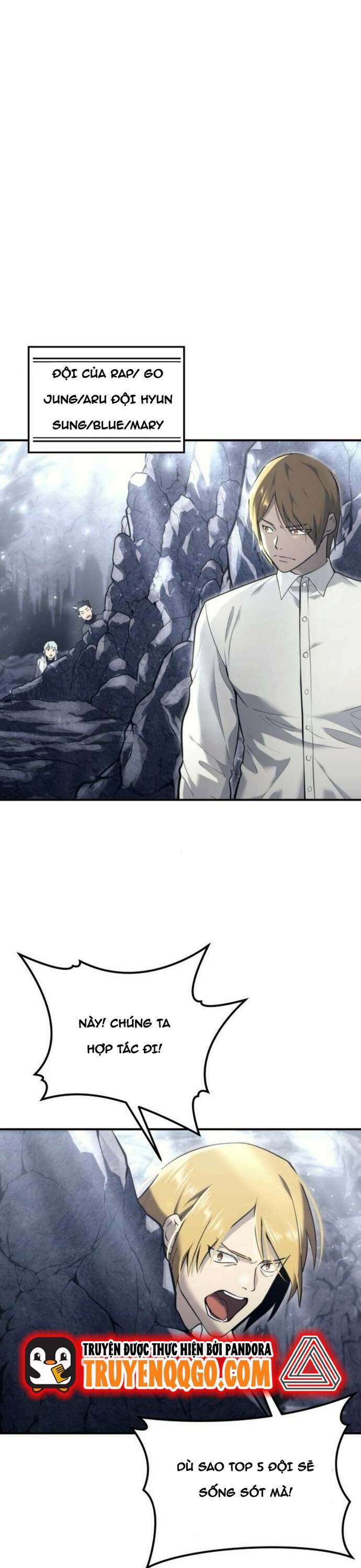 Urek Mazino Chap 17 - Next Chap 18