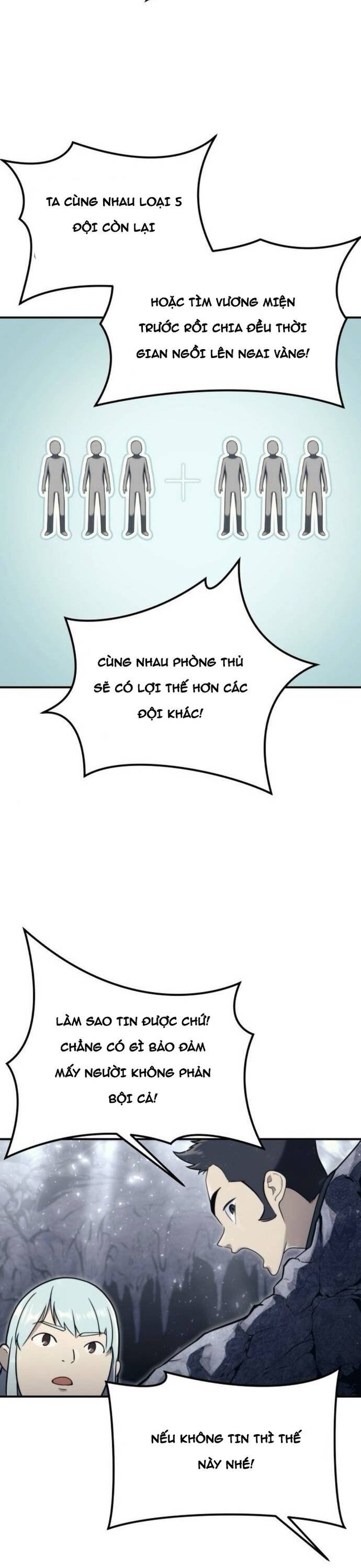 Urek Mazino Chap 17 - Next Chap 18