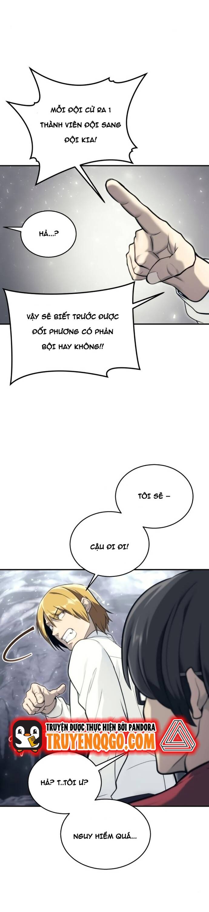Urek Mazino Chap 17 - Next Chap 18
