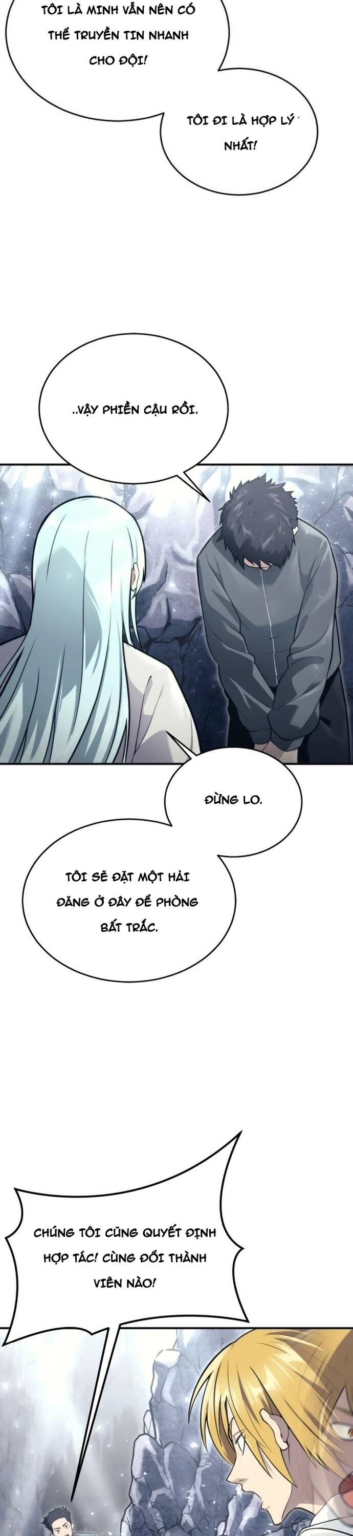 Urek Mazino Chap 17 - Next Chap 18