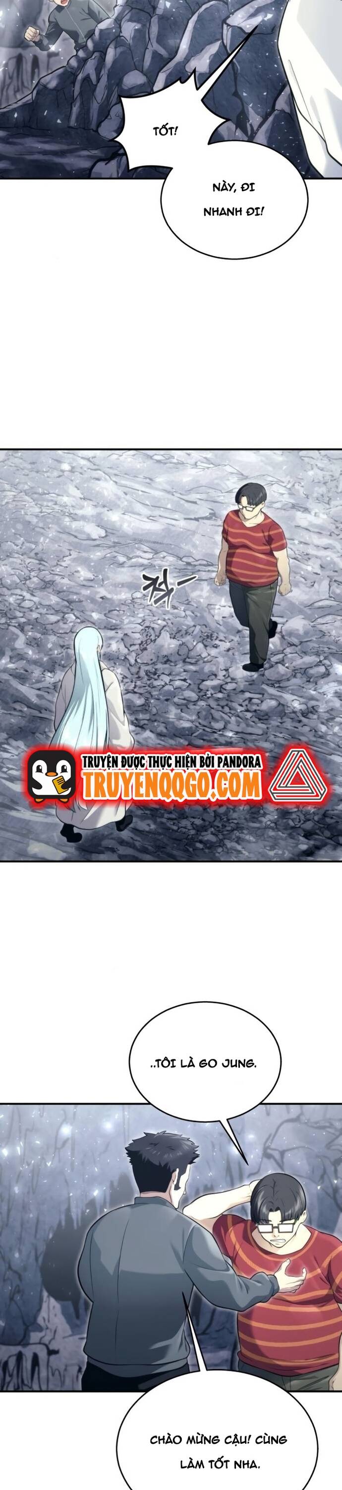 Urek Mazino Chap 17 - Next Chap 18