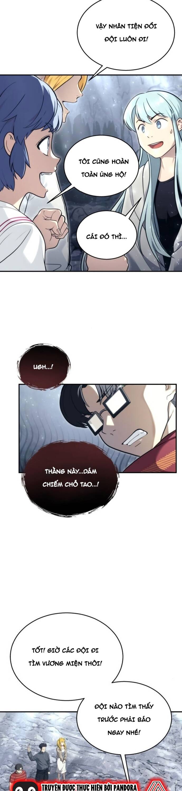 Urek Mazino Chap 17 - Next Chap 18