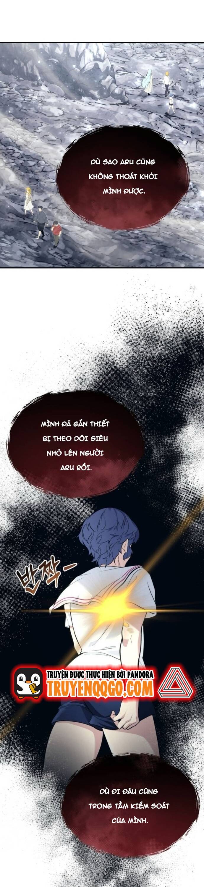 Urek Mazino Chap 17 - Next Chap 18