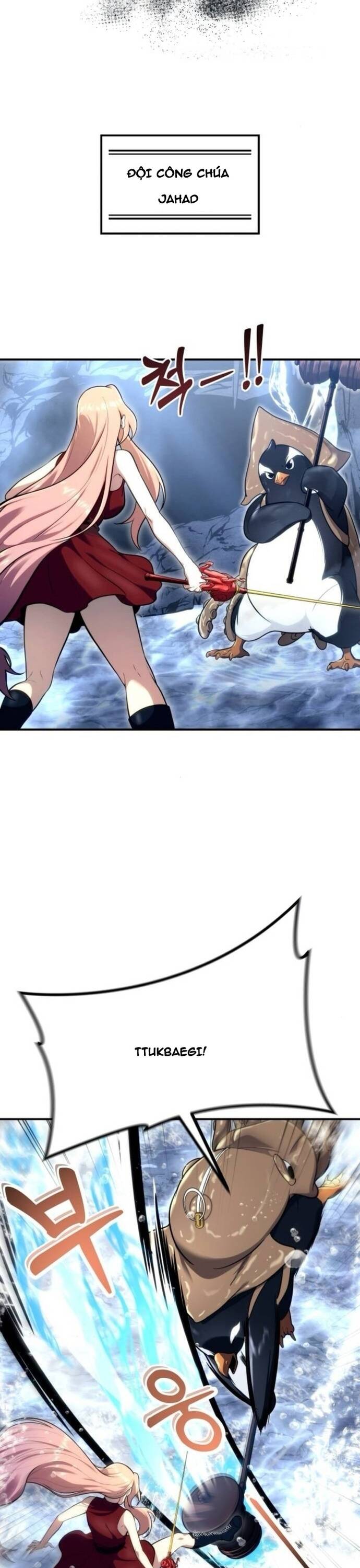Urek Mazino Chap 17 - Next Chap 18