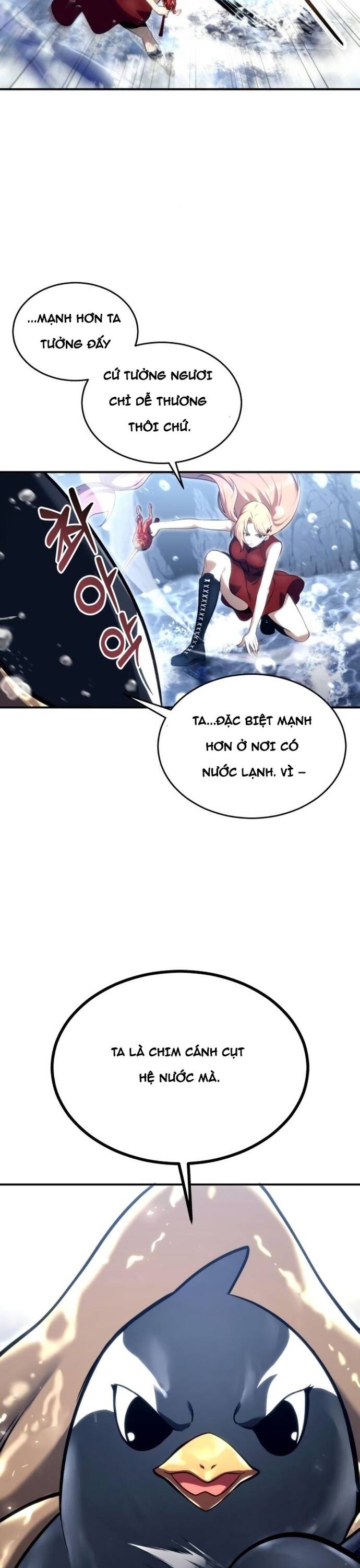 Urek Mazino Chap 17 - Next Chap 18