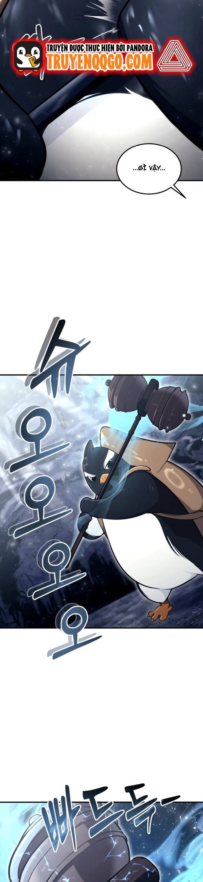 Urek Mazino Chap 17 - Next Chap 18
