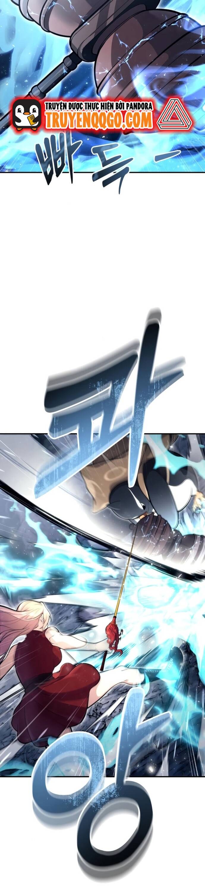 Urek Mazino Chap 17 - Next Chap 18