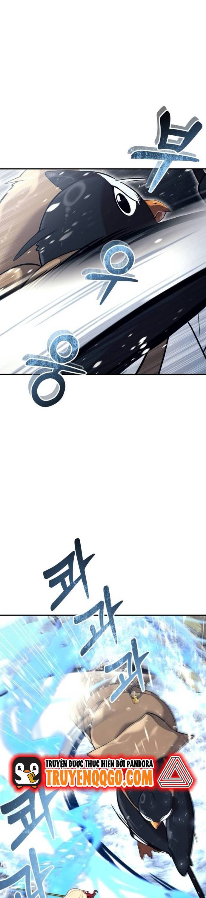Urek Mazino Chap 17 - Next Chap 18