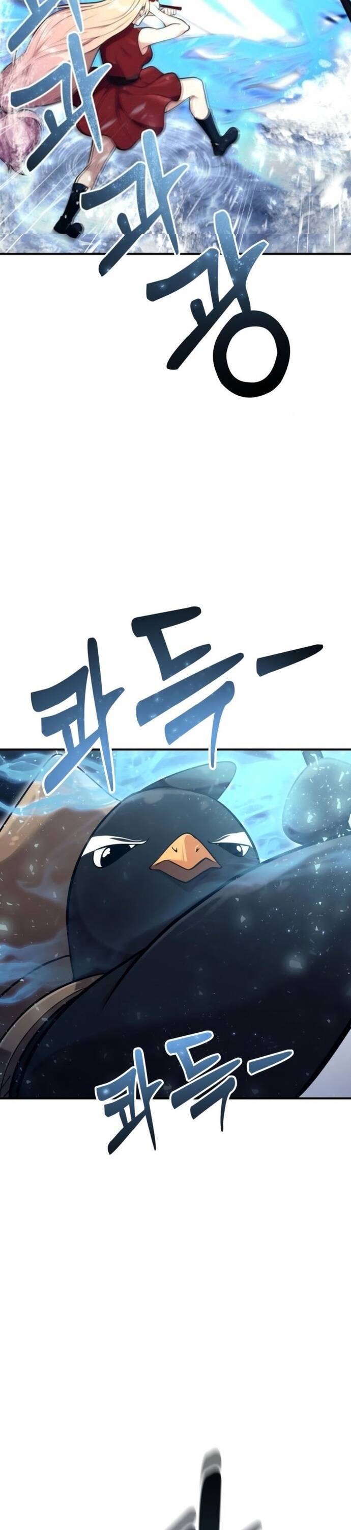 Urek Mazino Chap 17 - Next Chap 18