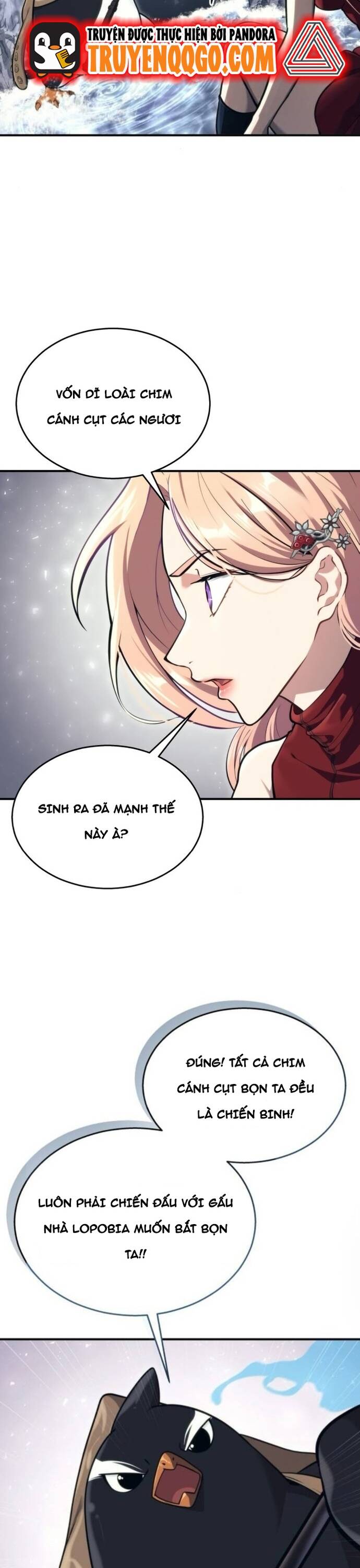 Urek Mazino Chap 17 - Next Chap 18