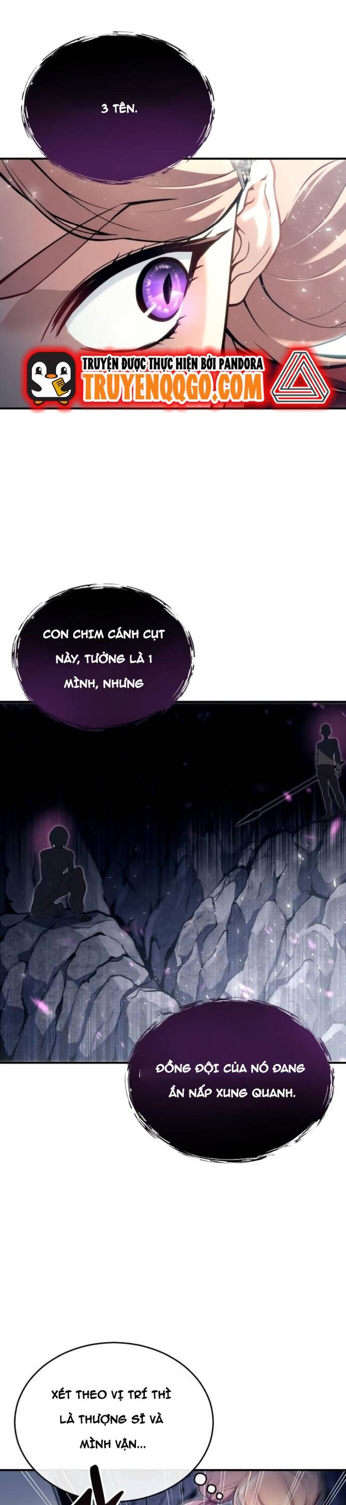 Urek Mazino Chap 17 - Next Chap 18