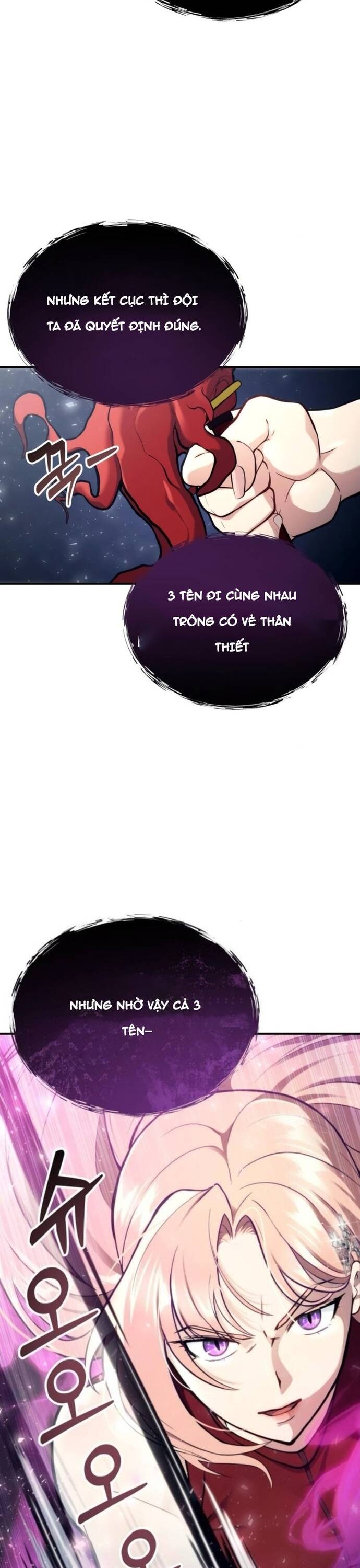 Urek Mazino Chap 17 - Next Chap 18