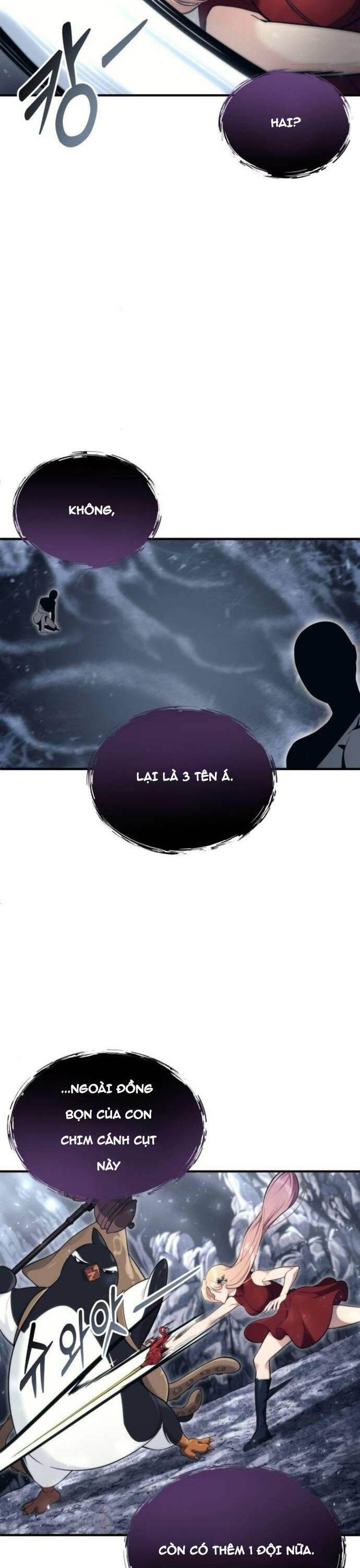Urek Mazino Chap 17 - Next Chap 18
