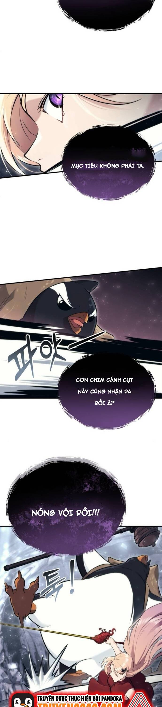 Urek Mazino Chap 17 - Next Chap 18