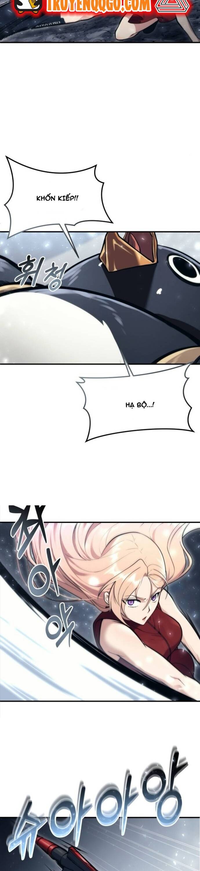 Urek Mazino Chap 17 - Next Chap 18