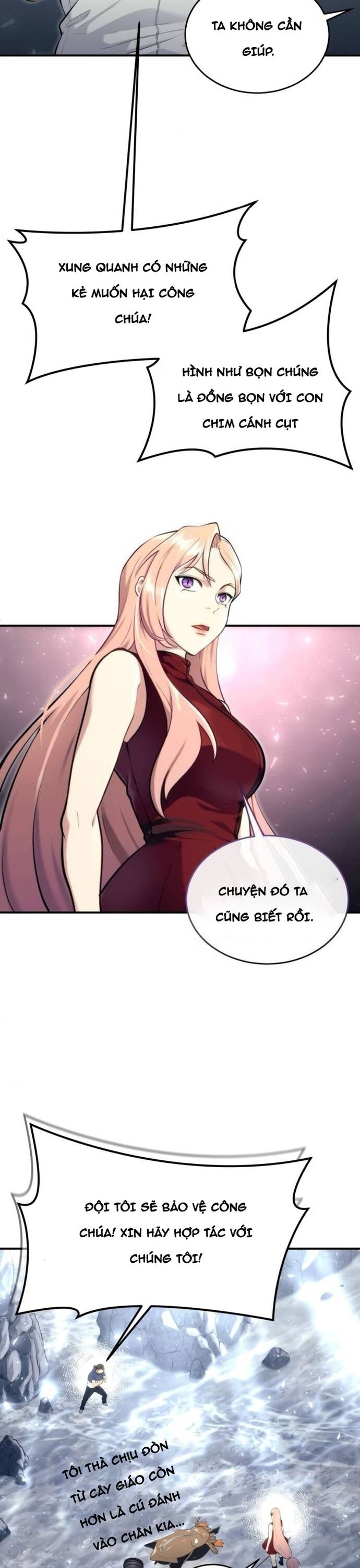 Urek Mazino Chap 17 - Next Chap 18