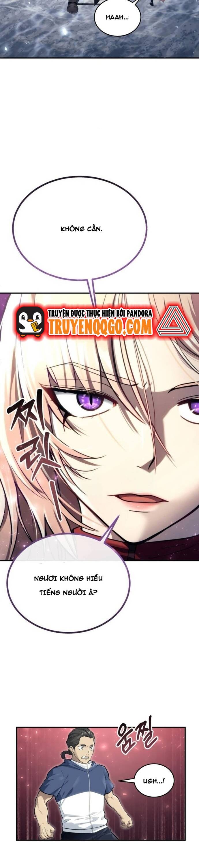 Urek Mazino Chap 17 - Next Chap 18