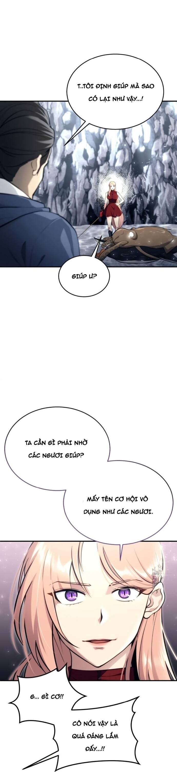 Urek Mazino Chap 17 - Next Chap 18