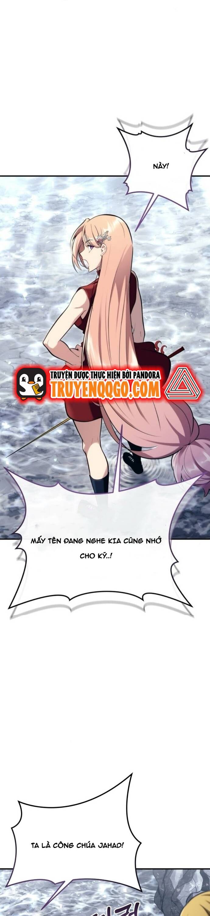 Urek Mazino Chap 17 - Next Chap 18