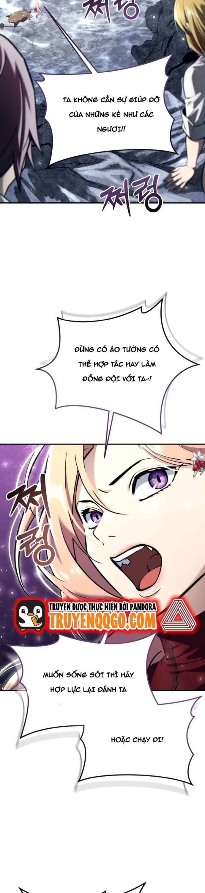 Urek Mazino Chap 17 - Next Chap 18
