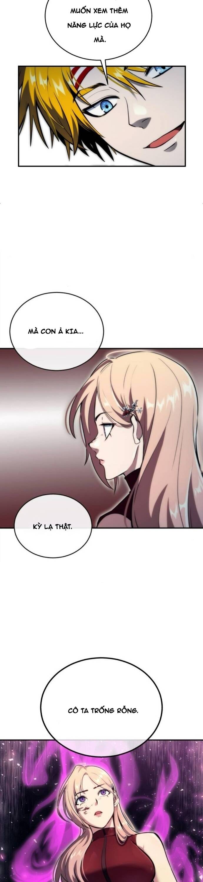 Urek Mazino Chap 17 - Next Chap 18