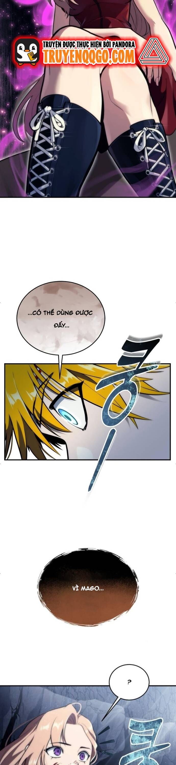 Urek Mazino Chap 17 - Next Chap 18