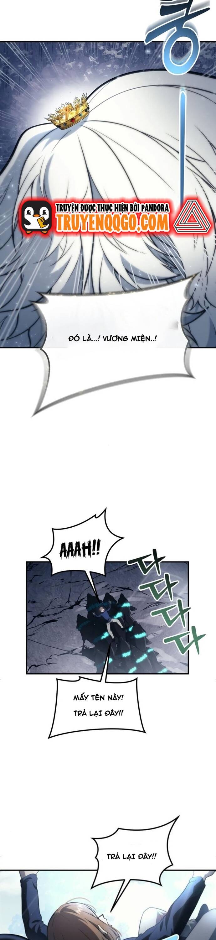 Urek Mazino Chap 17 - Next Chap 18