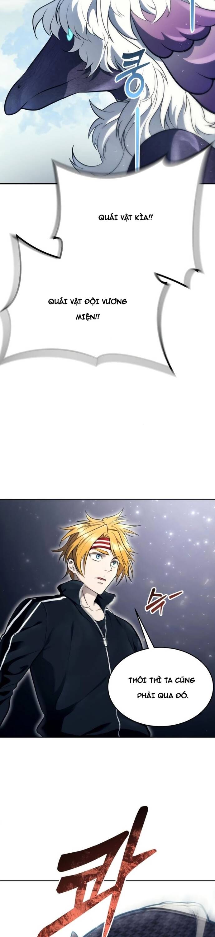 Urek Mazino Chap 17 - Next Chap 18