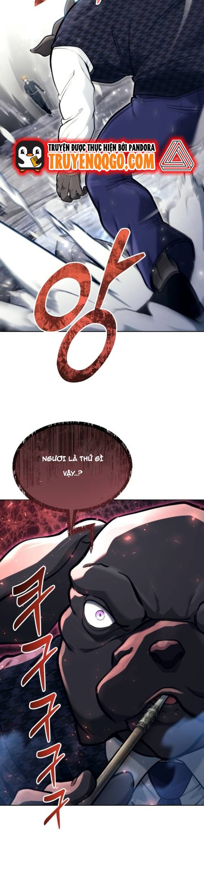 Urek Mazino Chap 17 - Next Chap 18