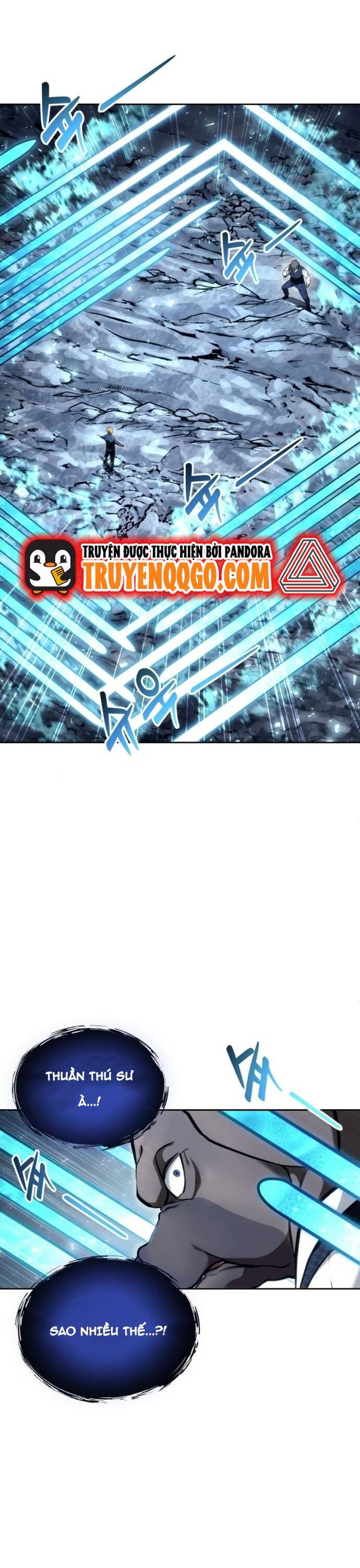 Urek Mazino Chap 17 - Next Chap 18