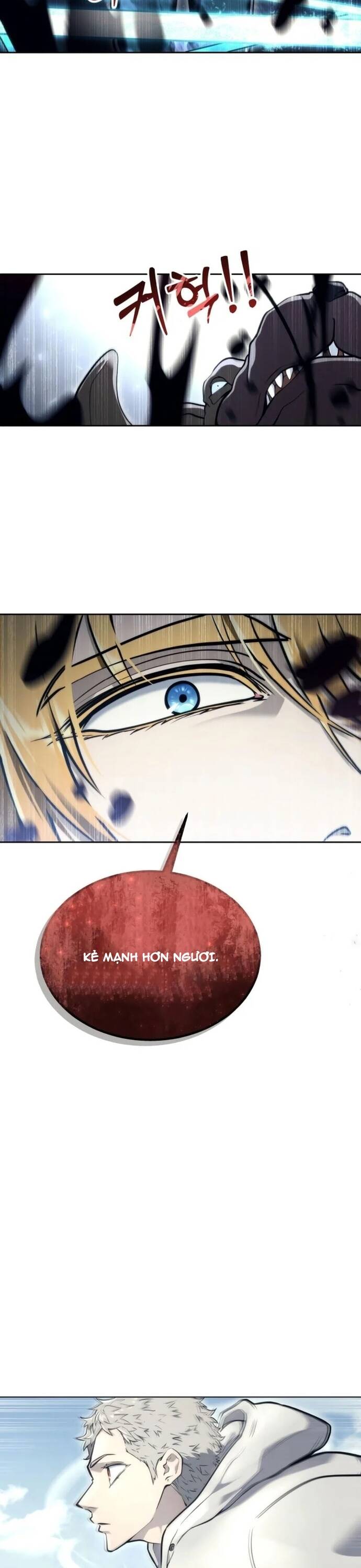 Urek Mazino Chap 17 - Next Chap 18
