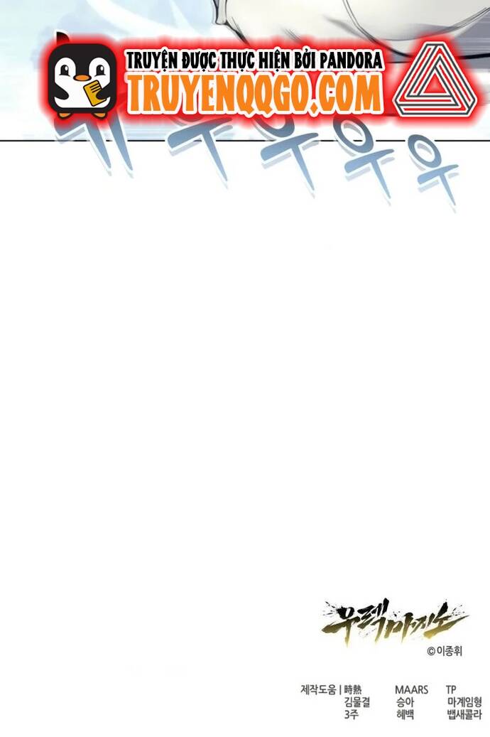 Urek Mazino Chap 17 - Next Chap 18