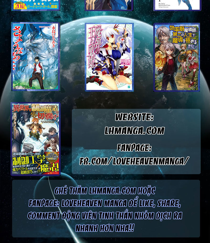 Usagi Drop Chap 46 - Next Chap 47