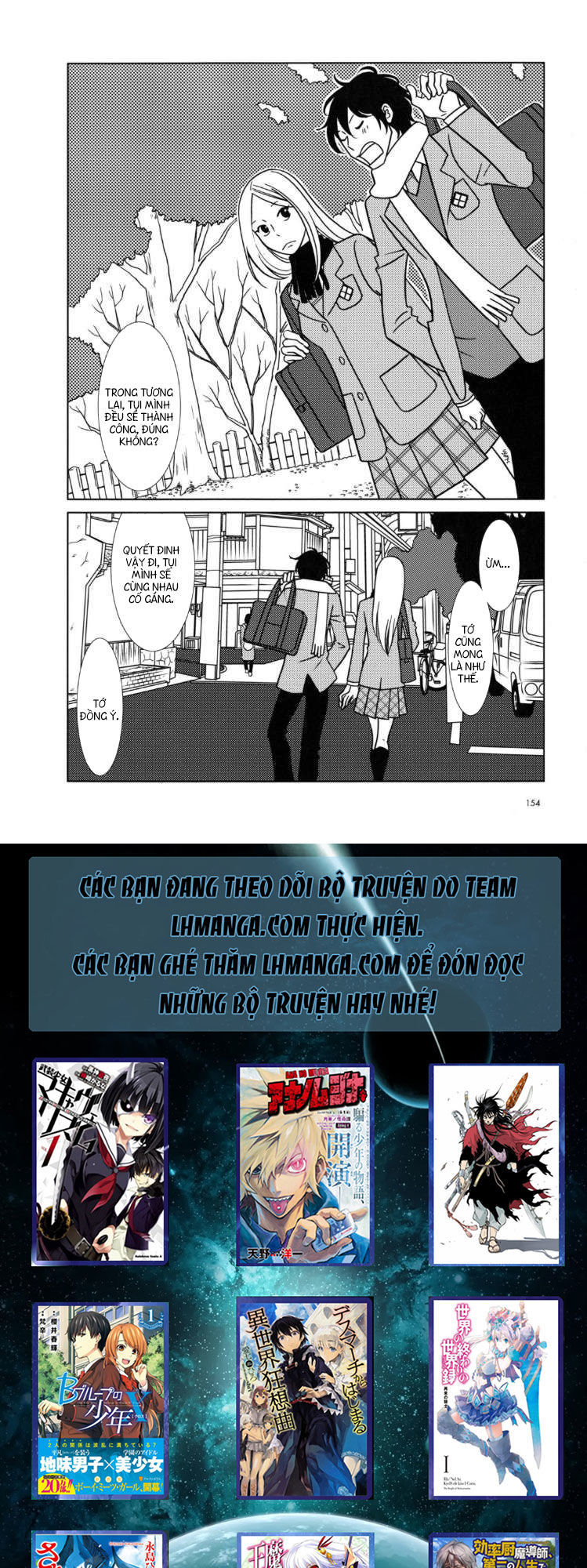 Usagi Drop Chap 47 - Next Chap 48