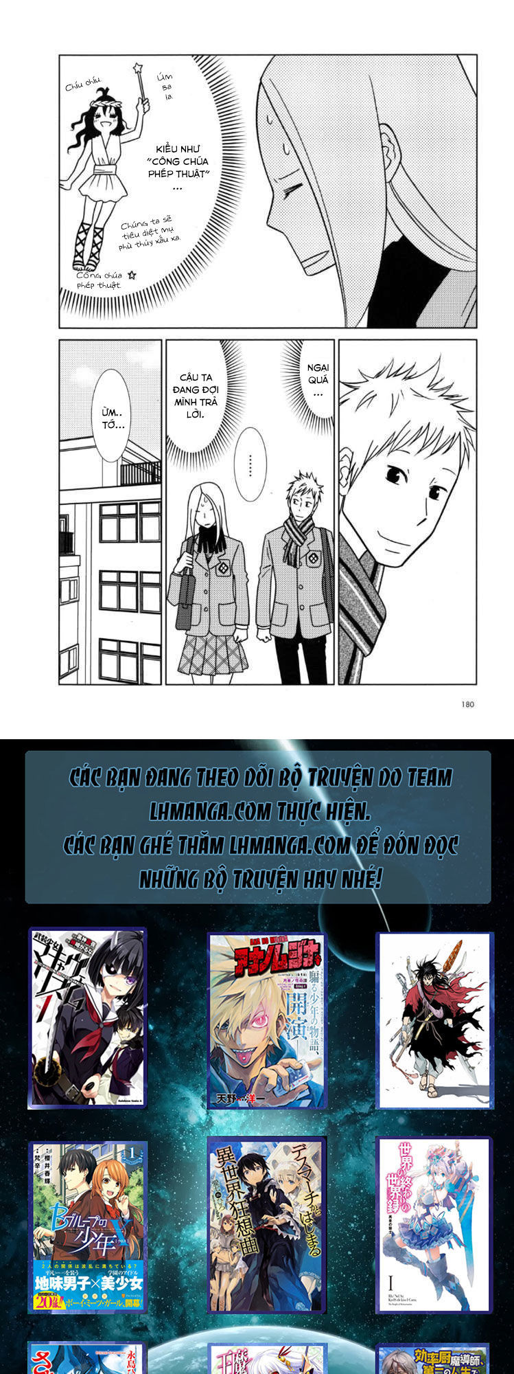 Usagi Drop Chap 48 - Next Chap 49