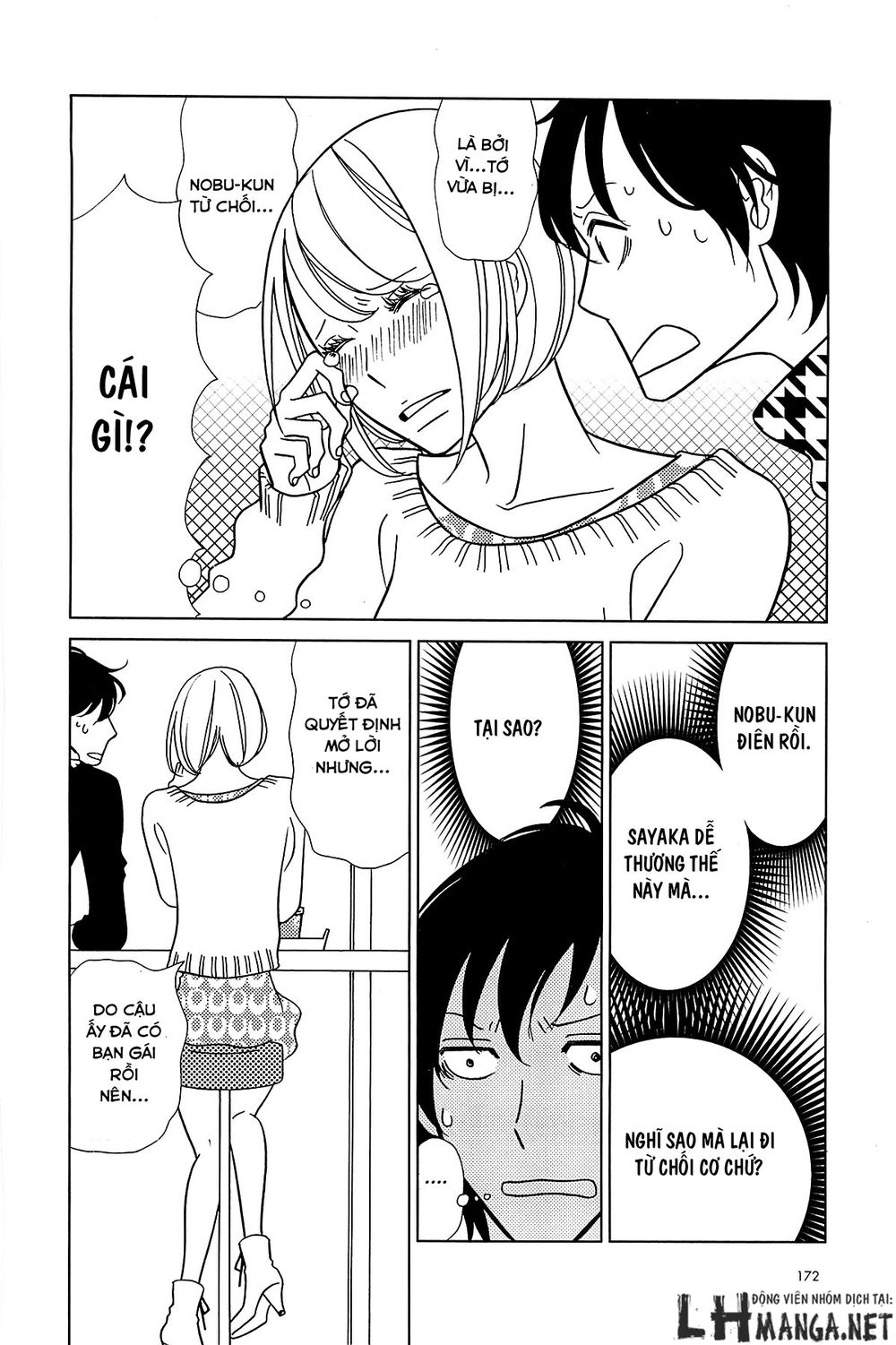 Usagi Drop Chap 62 - Next Chap 63