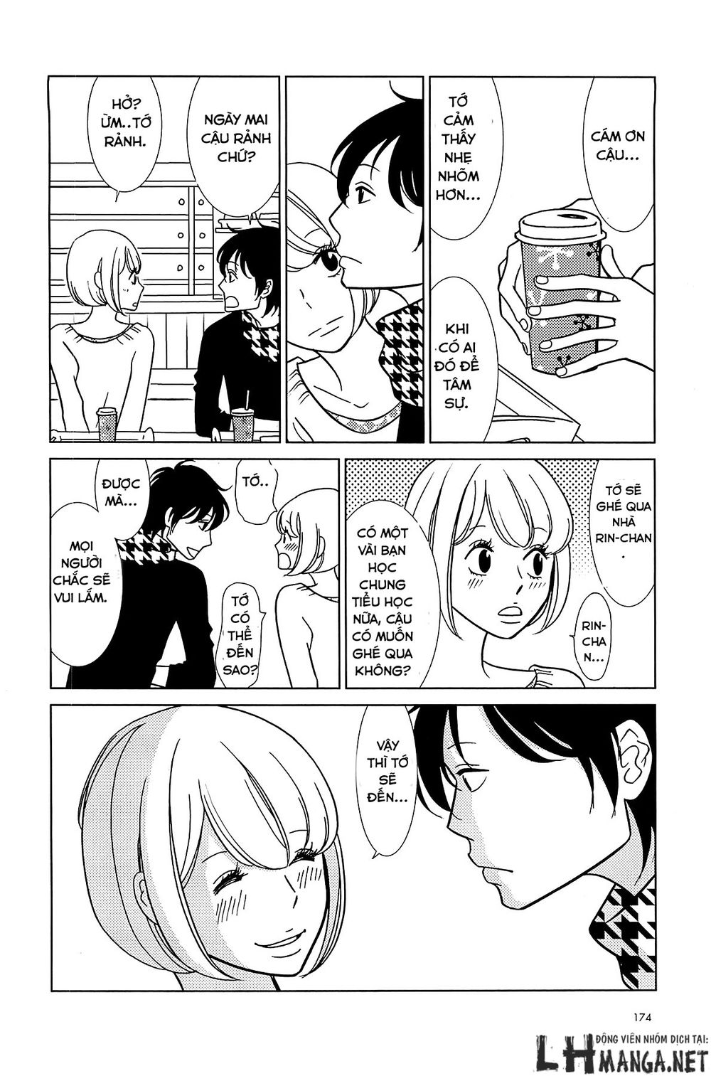 Usagi Drop Chap 62 - Next Chap 63