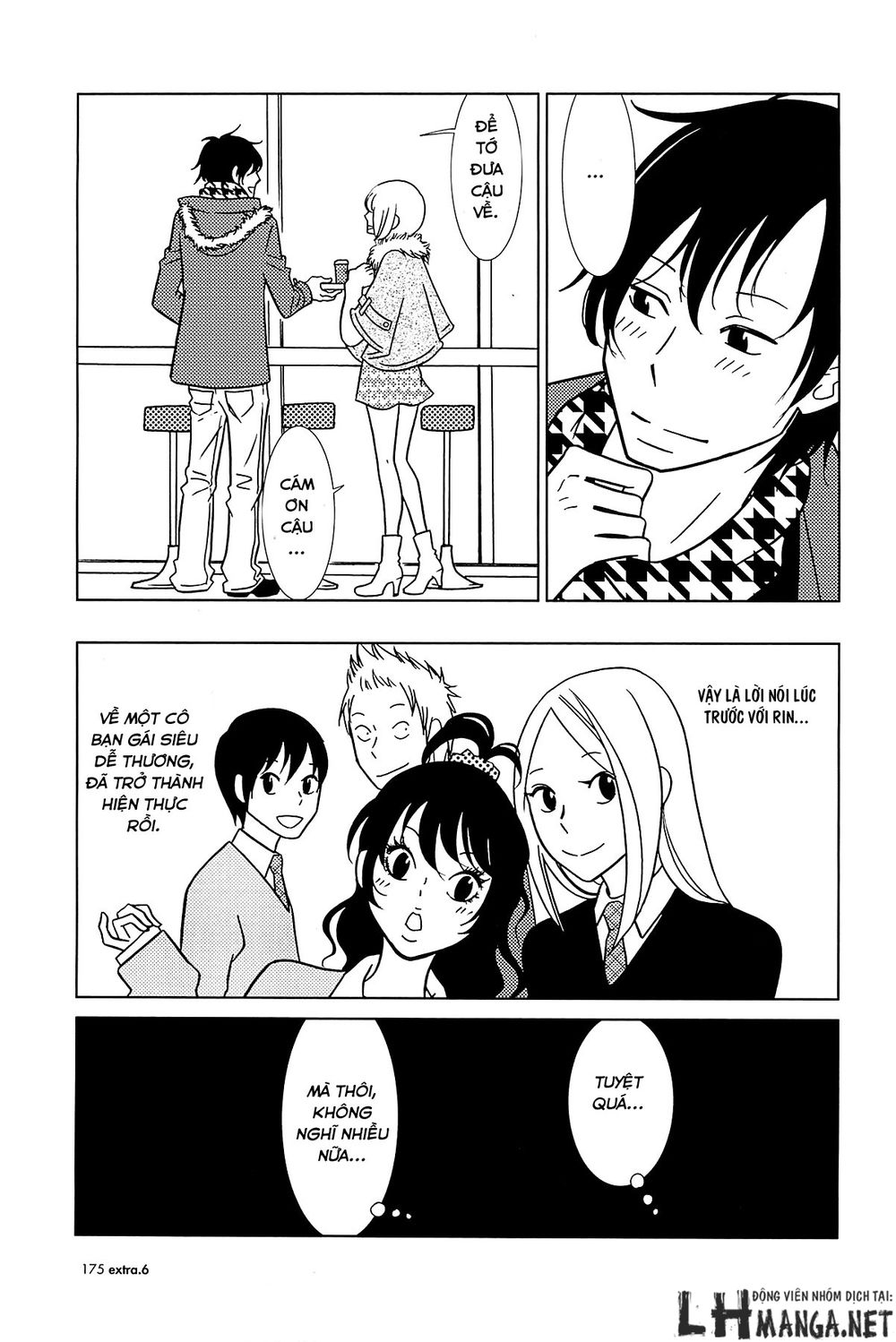 Usagi Drop Chap 62 - Next Chap 63