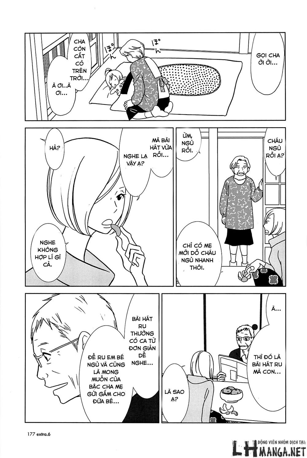 Usagi Drop Chap 62 - Next Chap 63
