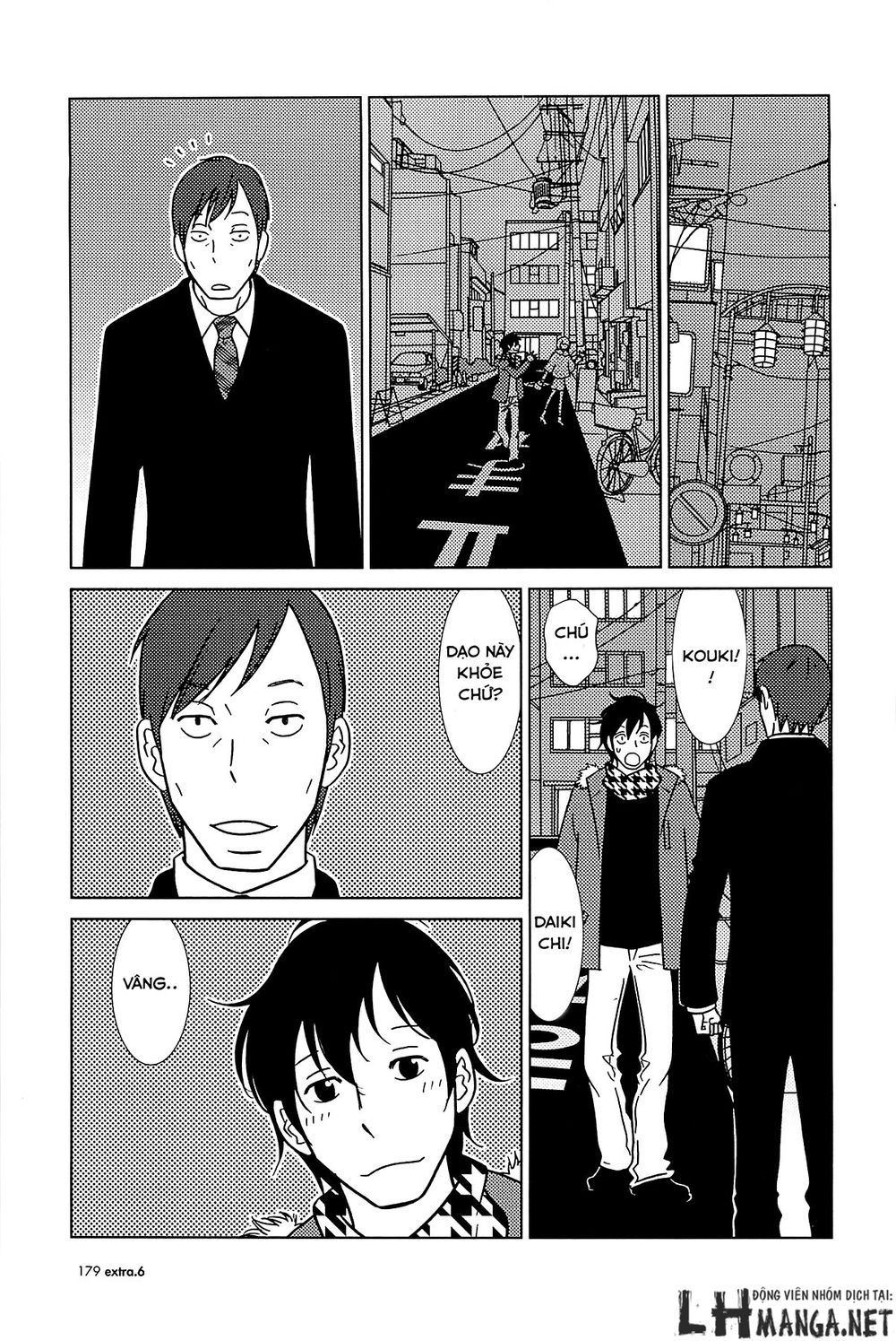 Usagi Drop Chap 62 - Next Chap 63